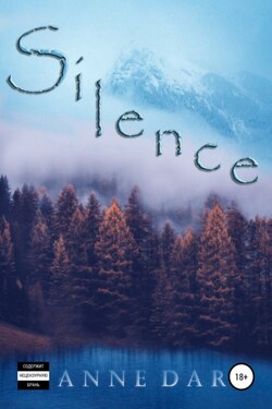 Silence - Anne Dar